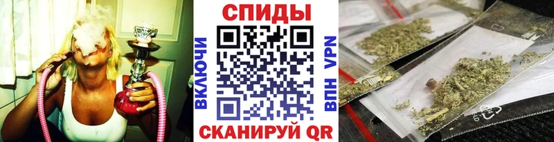 MEGA tor  Ершов  БУТИРАТ оксибутират  где купить наркотик 