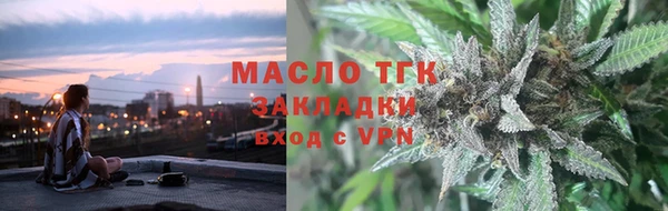 кокаин перу Балахна