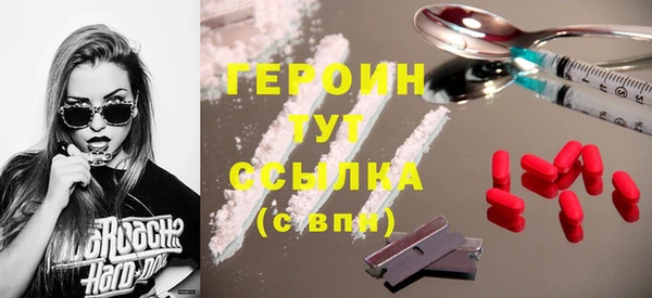 индика Беломорск