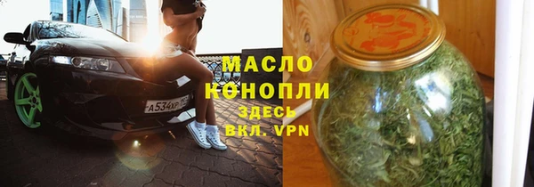 прущие крисы Балабаново