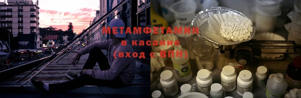 индика Беломорск