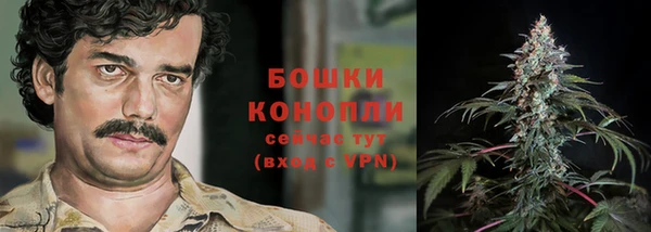 альфа пвп VHQ Белокуриха