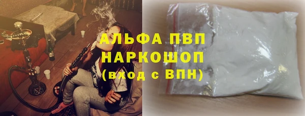 COCAINE Баксан