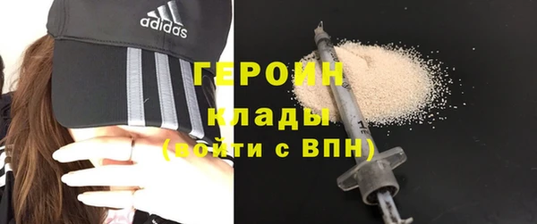 прущие крисы Балабаново