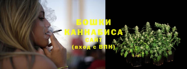 COCAINE Баксан