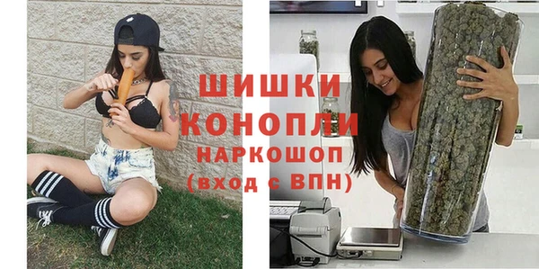 каннабис Белоозёрский