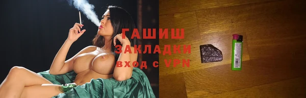 кокаин перу Балахна