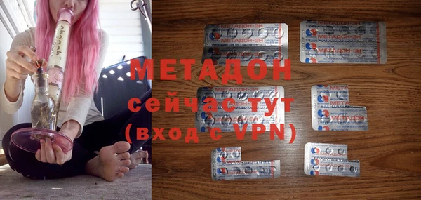 кокаин перу Балахна
