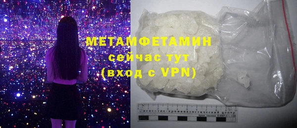 прущие крисы Балабаново