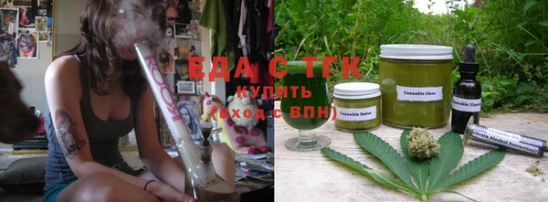 прущие крисы Балабаново