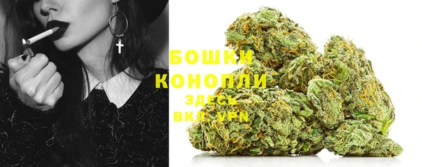 COCAINE Баксан