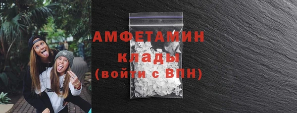 прущие крисы Балабаново