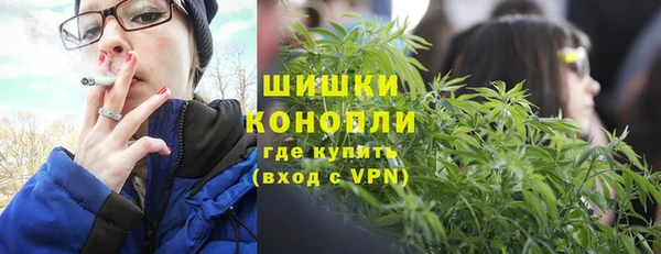 кокаин перу Балахна