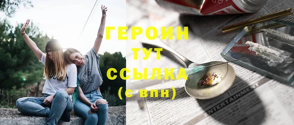 COCAINE Баксан