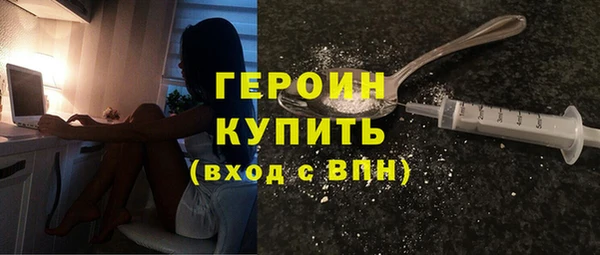 прущие крисы Балабаново