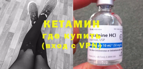 прущие крисы Балабаново