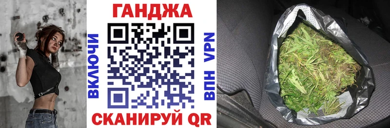 omg онион  Ершов  Бошки Шишки сатива 